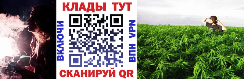 Цена Великий Устюг Cocaine  Мефедрон  ГАШ  АМФ  Марихуана 