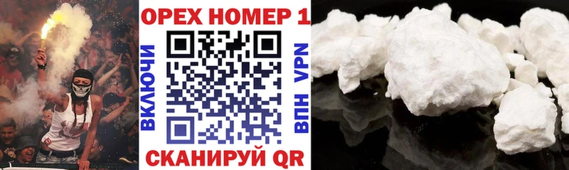Cocaine Боливия  где продают наркотики  Великий Устюг 