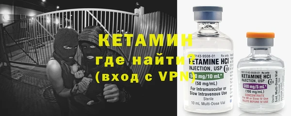 скорость mdpv Армянск