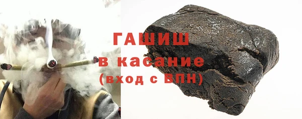 крисы Арсеньев