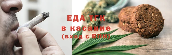 крисы Арсеньев