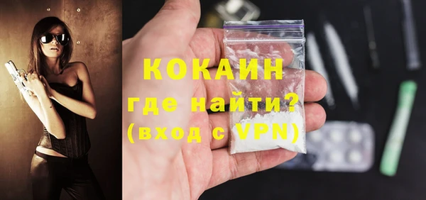 спайс Аркадак