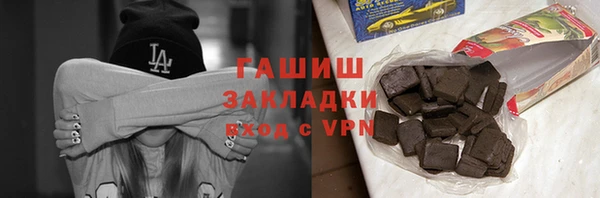 скорость mdpv Армянск