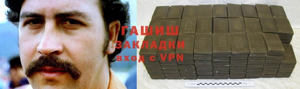 спайс Аркадак