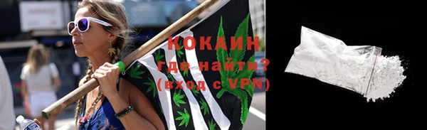 скорость mdpv Армянск