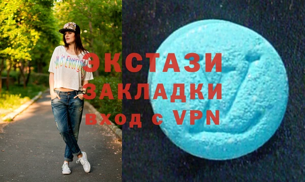 спайс Аркадак