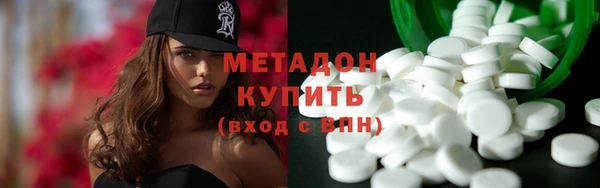спайс Аркадак