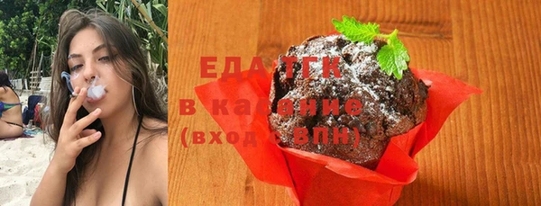 крисы Арсеньев