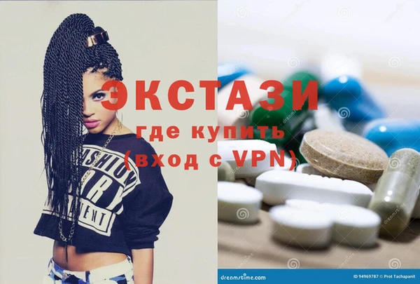 крисы Арсеньев