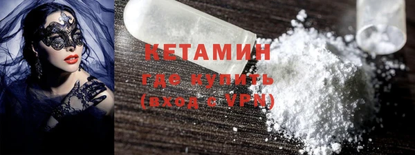 скорость mdpv Армянск