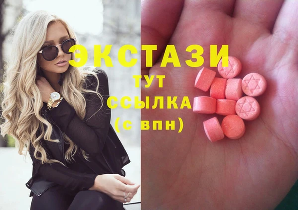 крисы Арсеньев