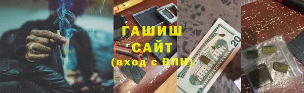 крисы Арсеньев
