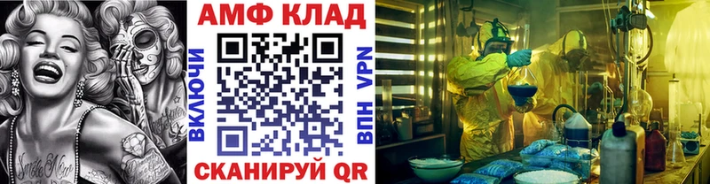 купить наркотики сайты  Великий Устюг  Первитин пудра 