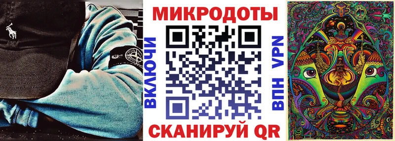 продажа наркотиков  Великий Устюг  Псилоцибиновые грибы Magic Shrooms 