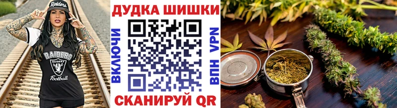 Канабис ГИДРОПОН  Великий Устюг 